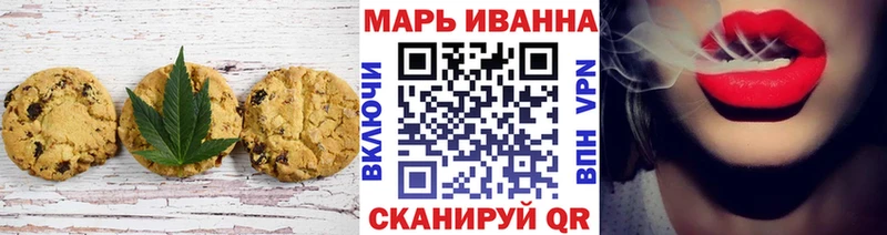 ссылка на мегу ссылка  Кропоткин  Еда ТГК конопля 