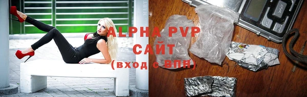 мефедрон Пересвет
