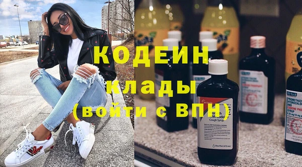 мяу мяу мука Переславль-Залесский