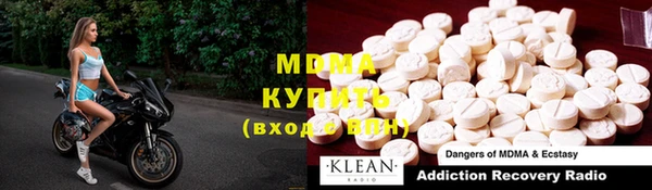 мефедрон Пересвет