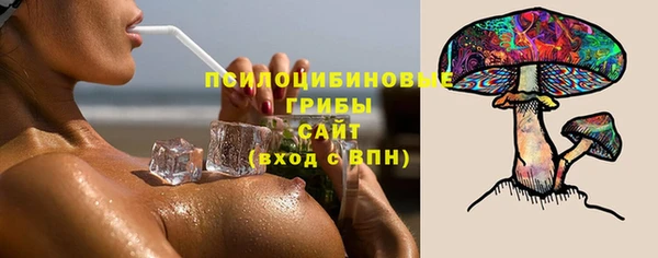 мефедрон Пересвет