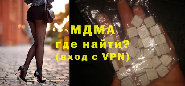 мяу мяу мука Переславль-Залесский