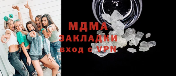 амф Пестово
