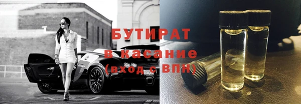 амф Пестово