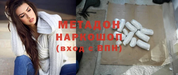 амф Пестово