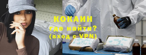 мефедрон Пересвет