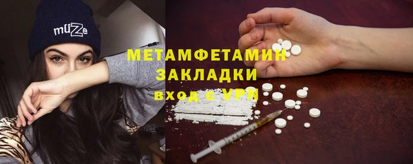 мяу мяу мука Переславль-Залесский