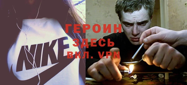 мяу мяу мука Переславль-Залесский
