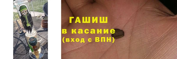 MESCALINE Гатчина