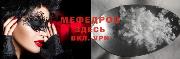 мяу мяу мука Переславль-Залесский