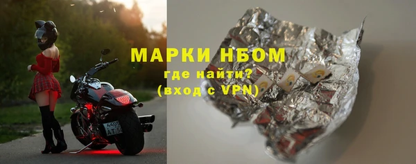 мефедрон Пересвет