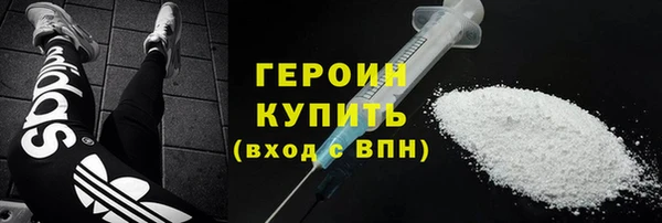 амф Пестово