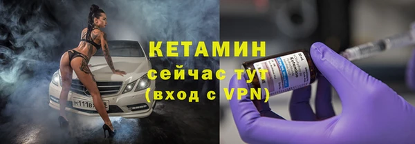 spice Вуктыл