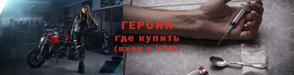 мяу мяу мука Переславль-Залесский