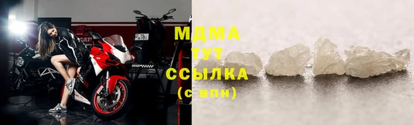 мяу мяу мука Переславль-Залесский