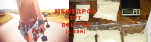 мяу мяу мука Переславль-Залесский