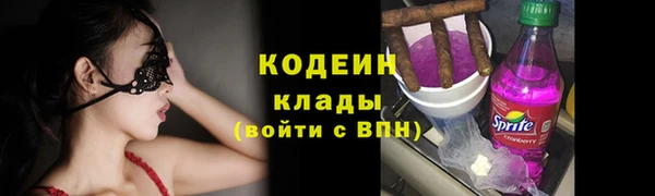сатива Всеволожск