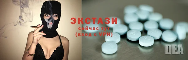 мефедрон Пересвет