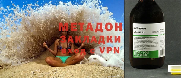 соль курить ск Воткинск