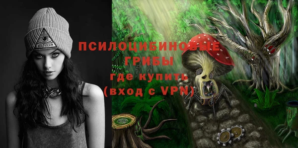 мефедрон Пересвет