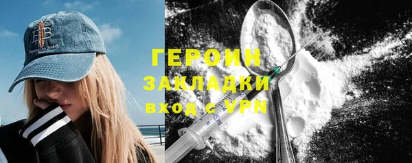 мяу мяу мука Переславль-Залесский