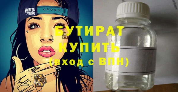 амф Пестово