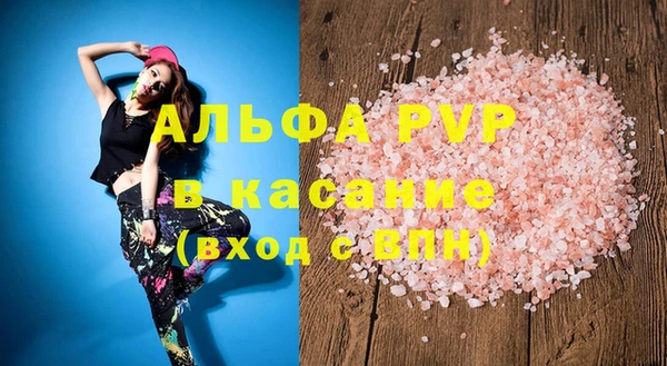 мяу мяу мука Переславль-Залесский