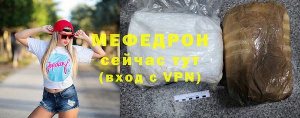 соль курить ск Воткинск