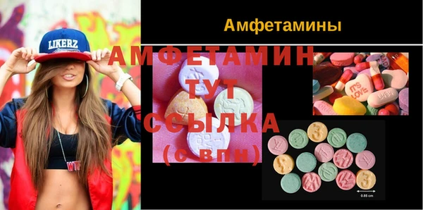 мяу мяу мука Переславль-Залесский