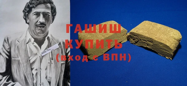 амф Пестово