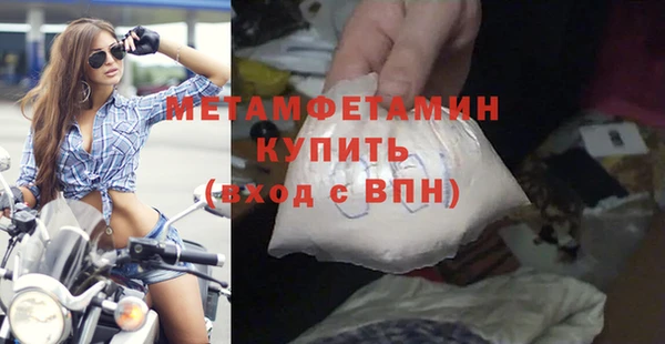 амф Пестово
