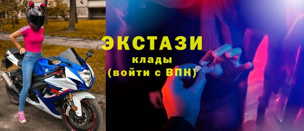 мяу мяу мука Переславль-Залесский