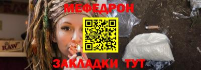 apvp Донской