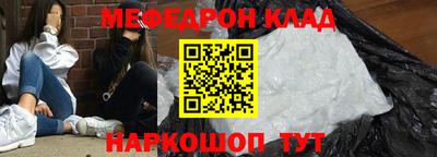 apvp Донской