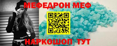 бутик Дубна