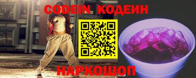 бутик Дубна