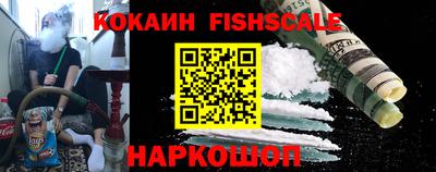 бутик Дубна