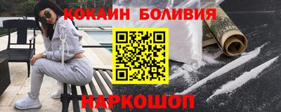 apvp Донской