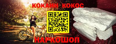 apvp Донской
