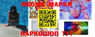 apvp Донской