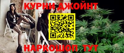 альфа пвп Волжский