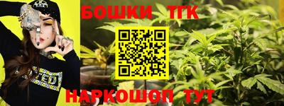 альфа пвп Волжский