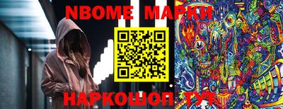 apvp Донской