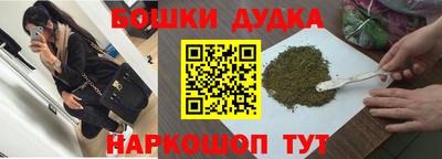 apvp Донской