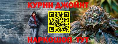 тгк Донецк