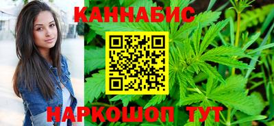 альфа пвп Волжский