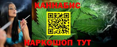 тгк Донецк