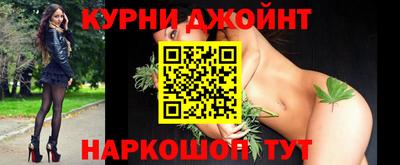 мефедрон VHQ Волгодонск