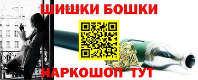 гидра Волжск