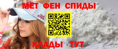 бутик Дубна